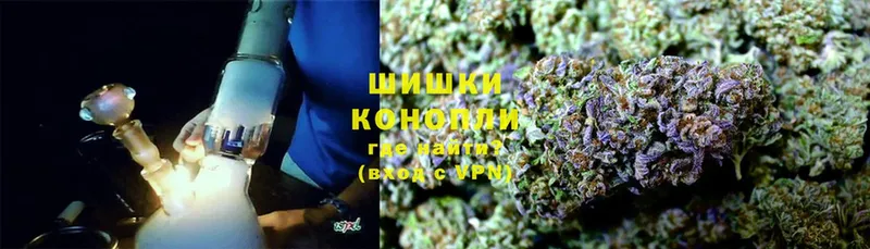 Каннабис White Widow  Белокуриха 